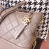 Chanel Bag 233